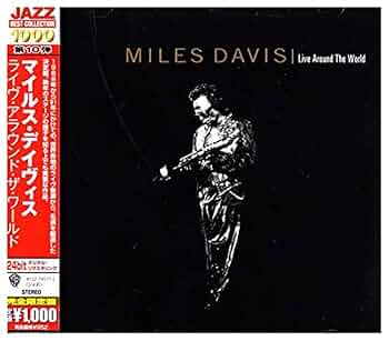 DAVIS,MILES - Live Around the World - Amazon.com Music